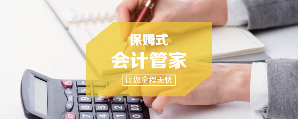 南寧優優企業登記代理 一站式企業服務，助您輕松開啟創業之旅