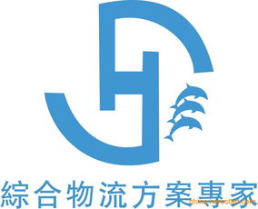 嘉興二手設備及機電產品進口換單申報一站式代理服務優勢詳解