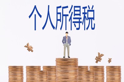 專業高效，一站式公司注冊與設計服務——邯鄲萬幫會計