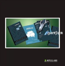 龍崗電子產(chǎn)品畫冊設計 深圳龍崗曠野廣告設計攝影公司的專業(yè)方案